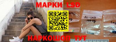 кокс Азнакаево