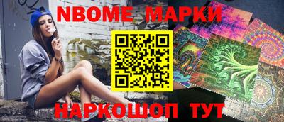 метадон Абинск