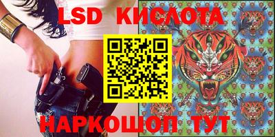 кокс Азнакаево