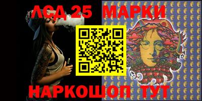 метадон Абинск