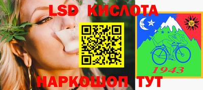 кокс Азнакаево