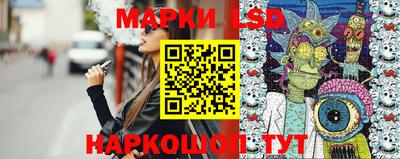 кокаин премиум Абакан