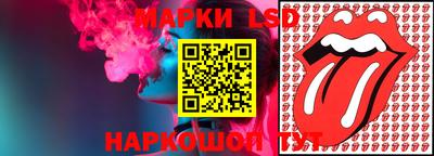 кокаин премиум Абакан