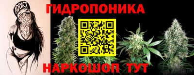 кокс Азнакаево
