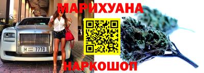 кокс Азнакаево