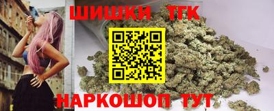 кокс Азнакаево