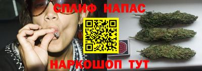кокаин премиум Абакан