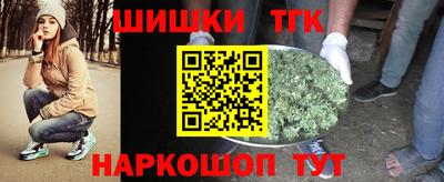 кокаин премиум Абакан