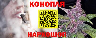 кокаин премиум Абакан