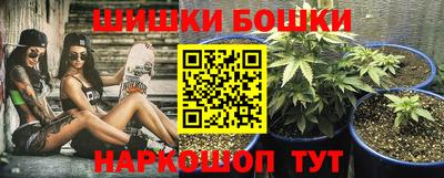 метадон Абинск