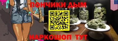кокс Азнакаево