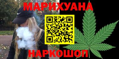 метадон Абинск