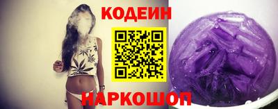 кокс Азнакаево