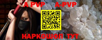 кокс Азнакаево