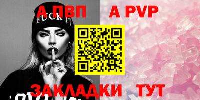 кокс Азнакаево