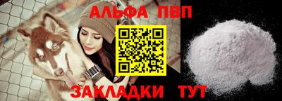 кокс Азнакаево