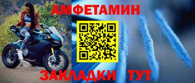 кокс Азнакаево