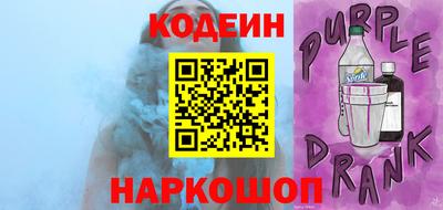 кокс Азнакаево