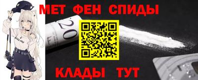 кокс Азнакаево