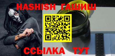 кокс Азнакаево