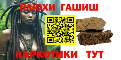 кокс Азнакаево
