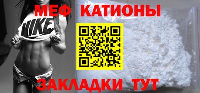 кокс Азнакаево