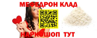 кокс Азнакаево
